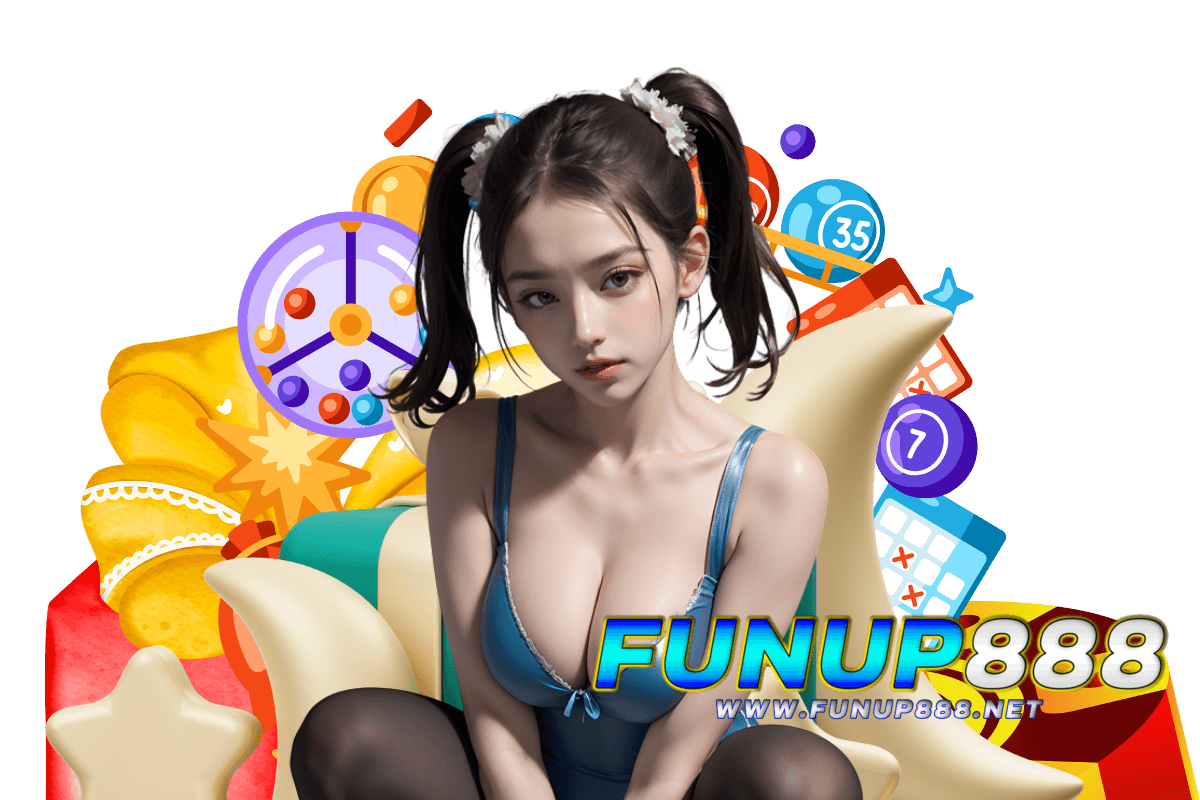 funup888 แจกเครดิตฟรี